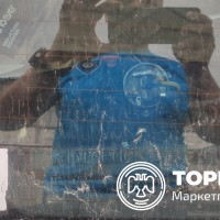 Изображение для лота №4511108
