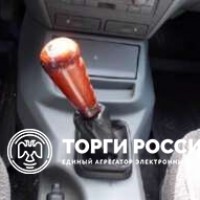 Изображение для лота №4519063