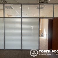 Изображение для лота №4516213